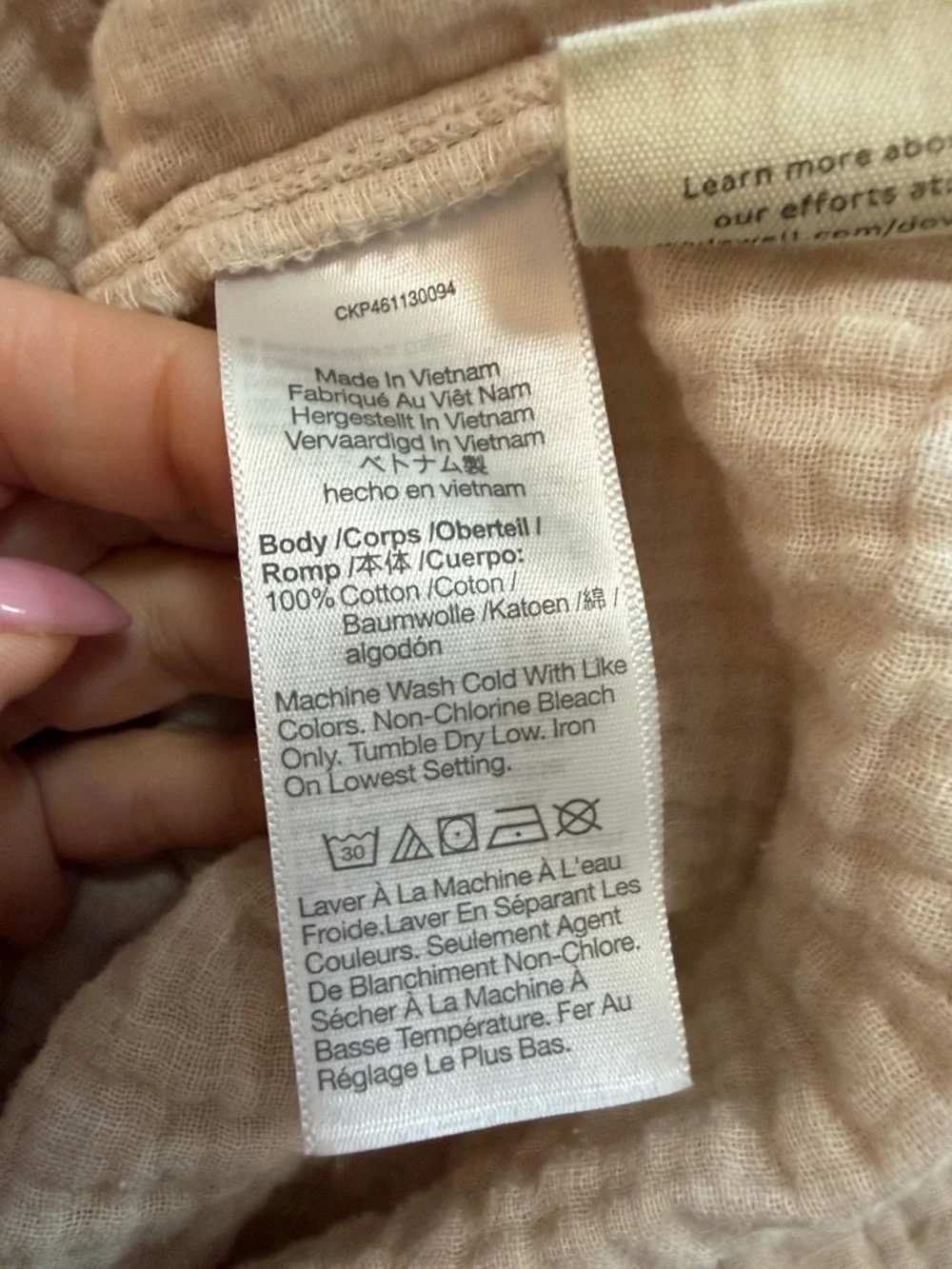Madewell Lightspun Cardigan Top in Oatmeal Melange Size Small - Picture 9 of 15